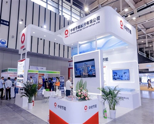 CCPA Belt And Road foorum